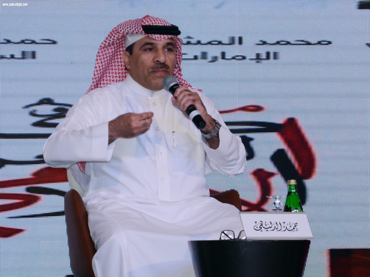 الشيخة انتصار الصباح تجمع شعراء الخليج في ( نعم صباح )